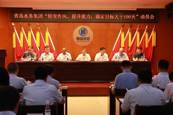 永乐国际·F66(中国游)官方网站