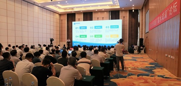 永乐国际·F66(中国游)官方网站