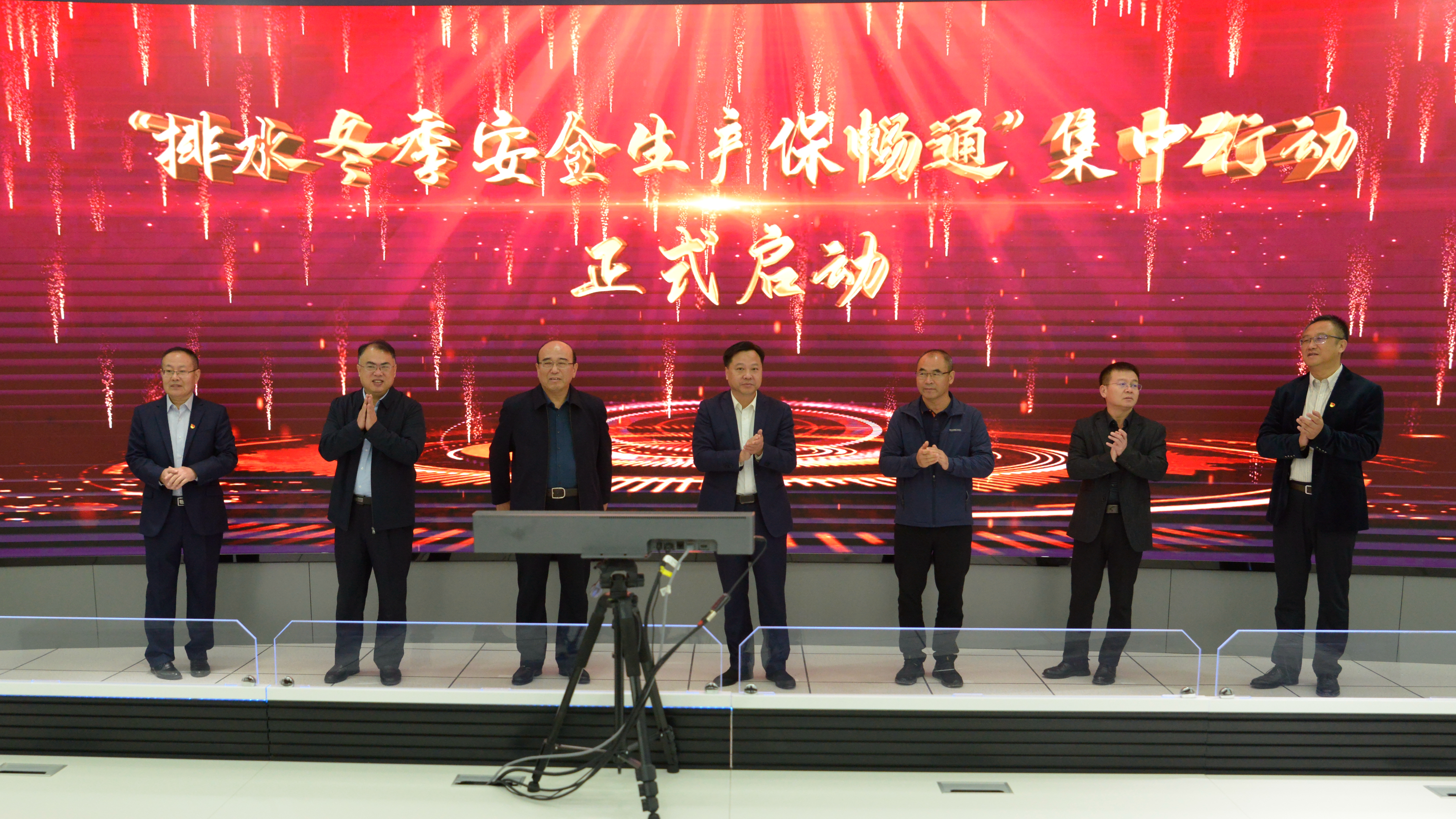永乐国际·F66(中国游)官方网站