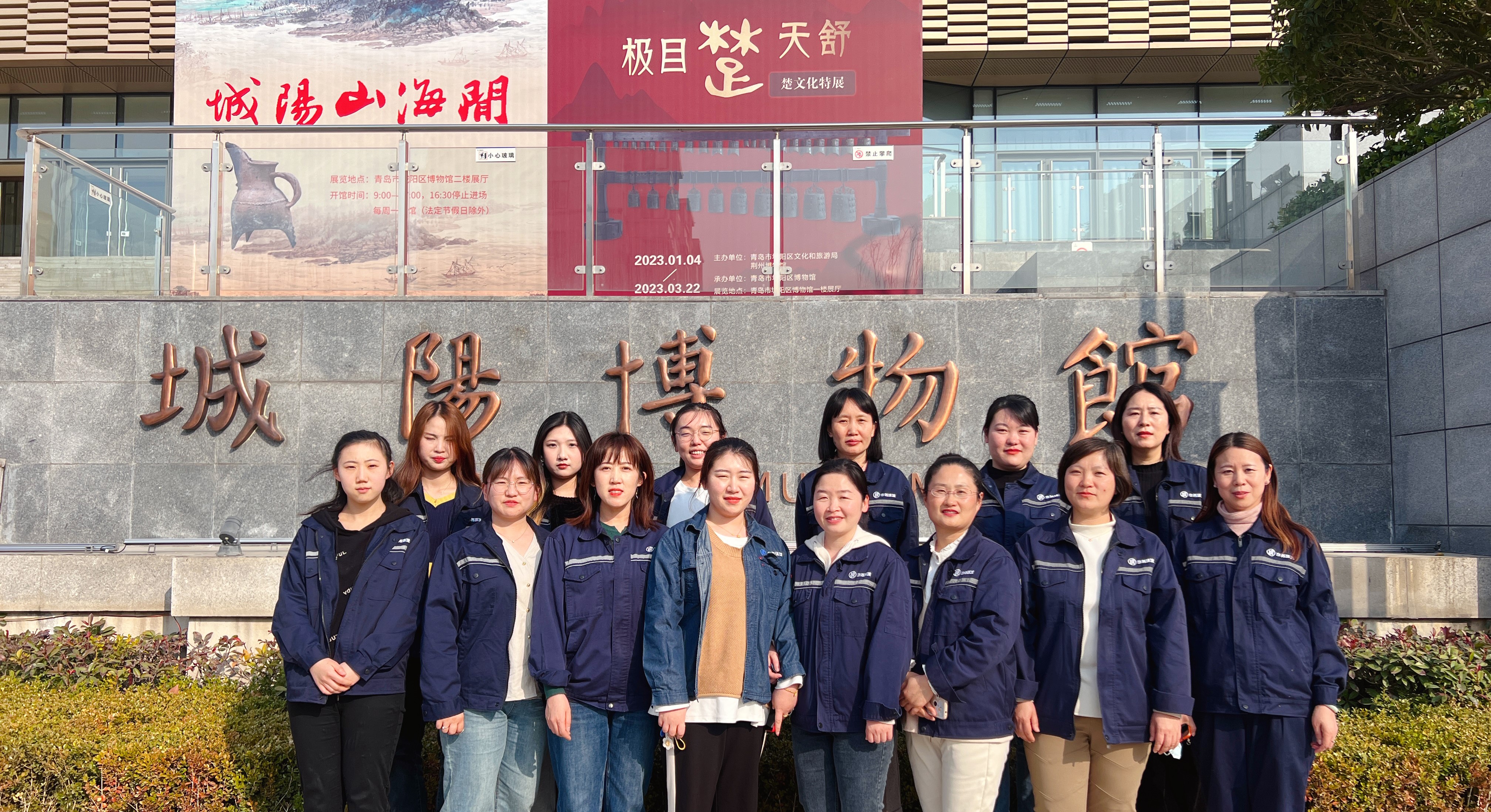 永乐国际·F66(中国游)官方网站