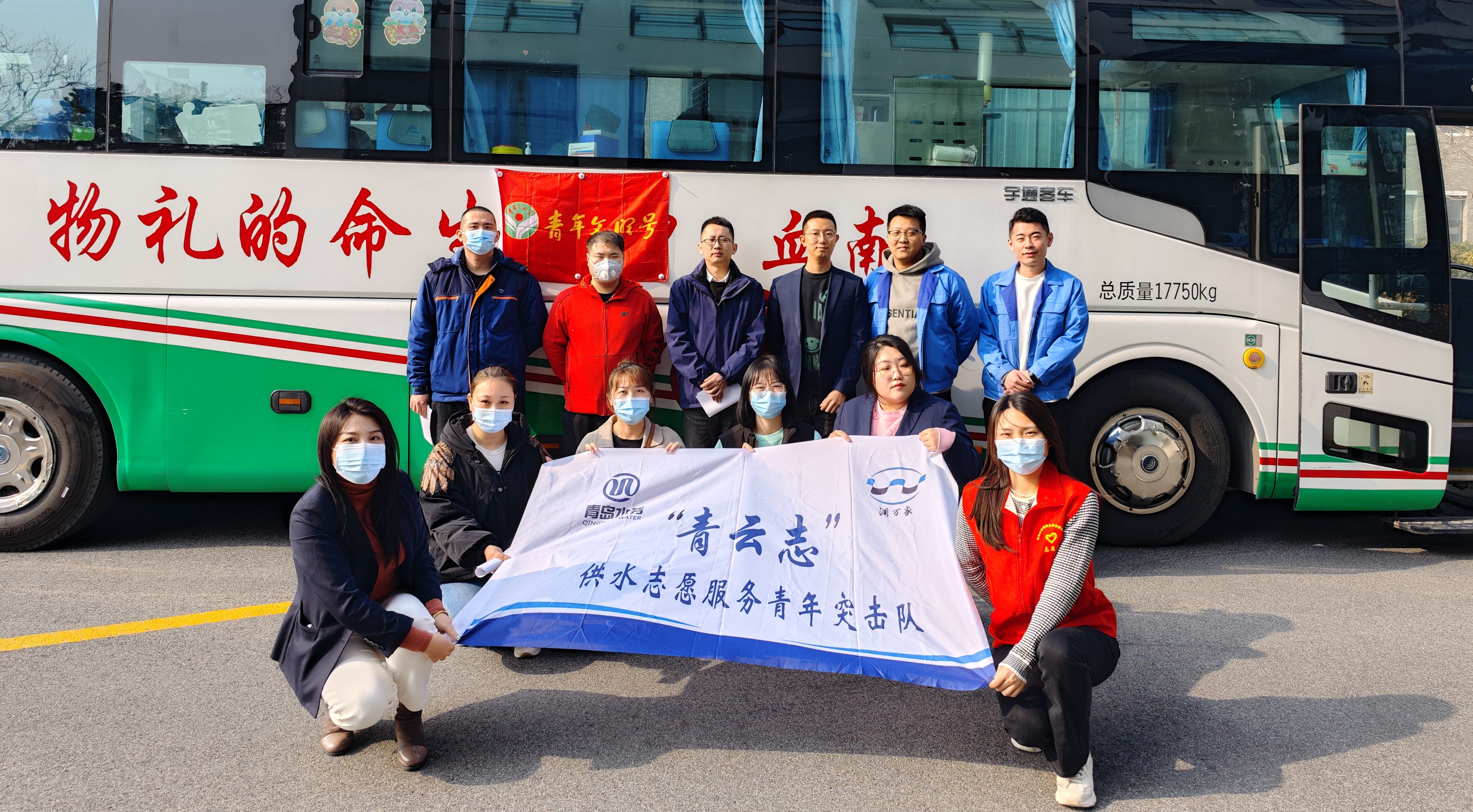 永乐国际·F66(中国游)官方网站