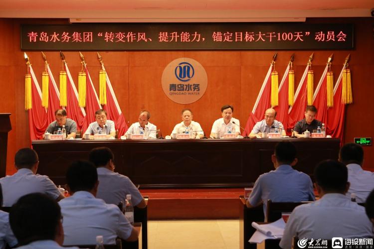 永乐国际·F66(中国游)官方网站