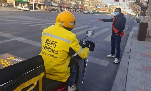 永乐国际·F66(中国游)官方网站