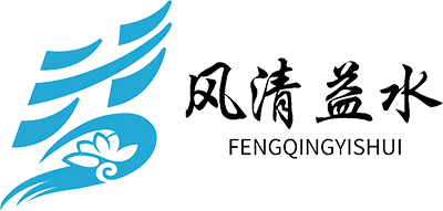 永乐国际·F66(中国游)官方网站