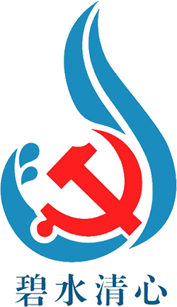 永乐国际·F66(中国游)官方网站