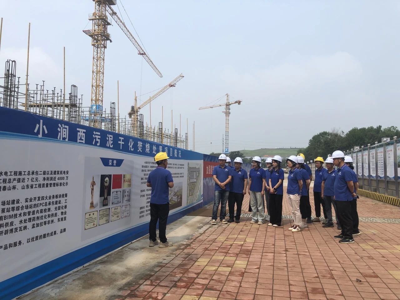 永乐国际·F66(中国游)官方网站