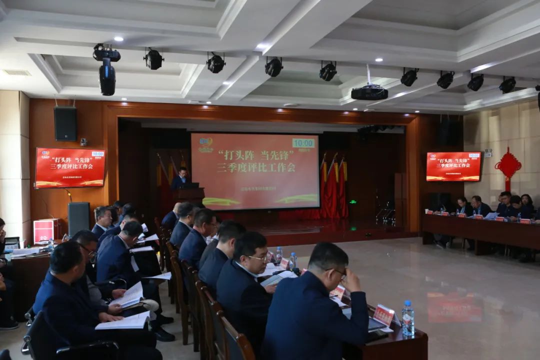 永乐国际·F66(中国游)官方网站