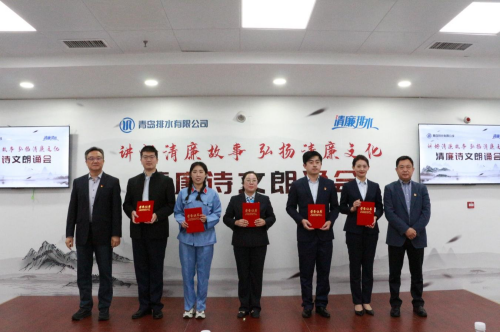 永乐国际·F66(中国游)官方网站