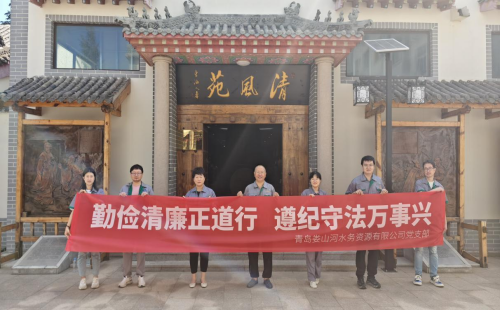 永乐国际·F66(中国游)官方网站