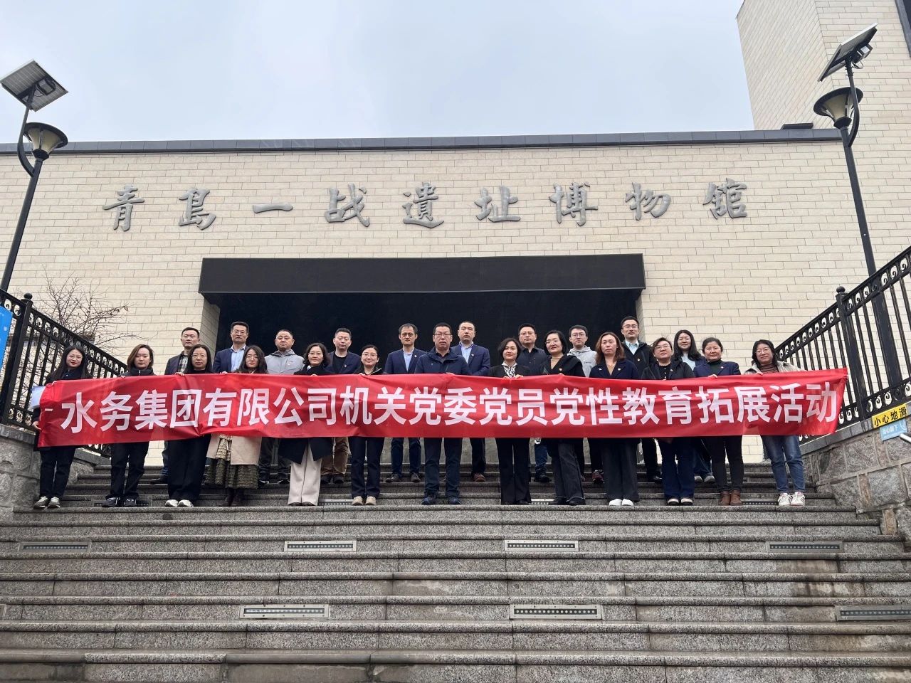 永乐国际·F66(中国游)官方网站