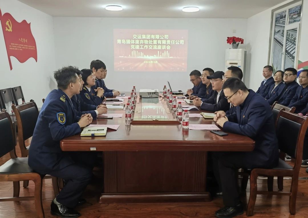 永乐国际·F66(中国游)官方网站