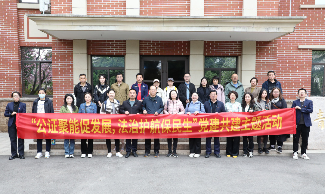 永乐国际·F66(中国游)官方网站
