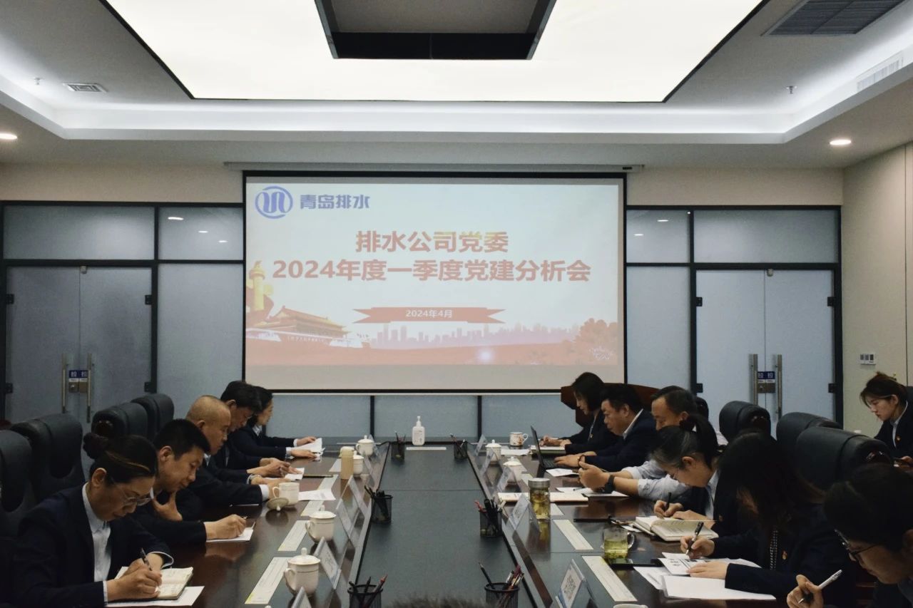 永乐国际·F66(中国游)官方网站