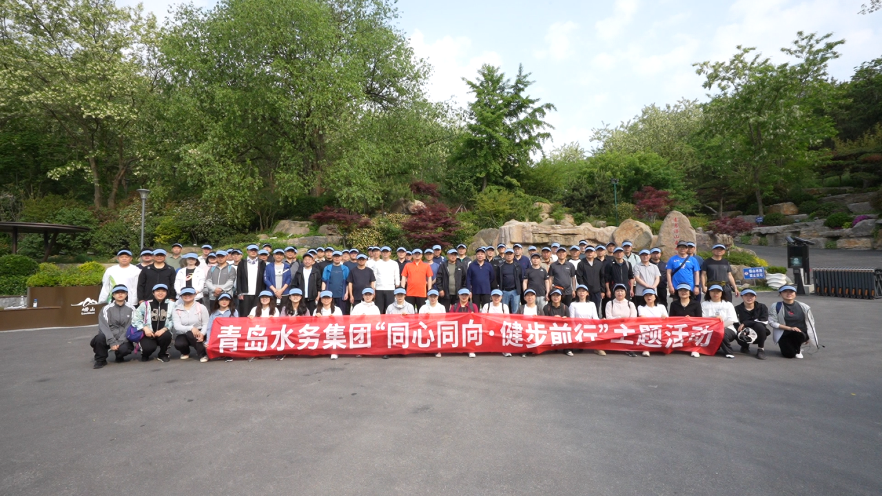 永乐国际·F66(中国游)官方网站