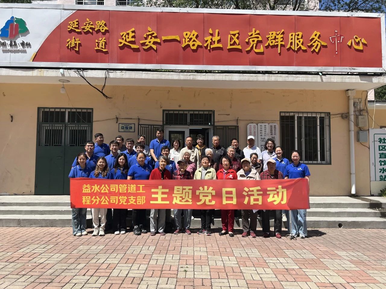 永乐国际·F66(中国游)官方网站