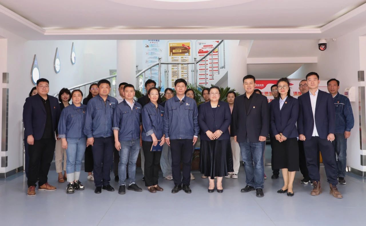 永乐国际·F66(中国游)官方网站