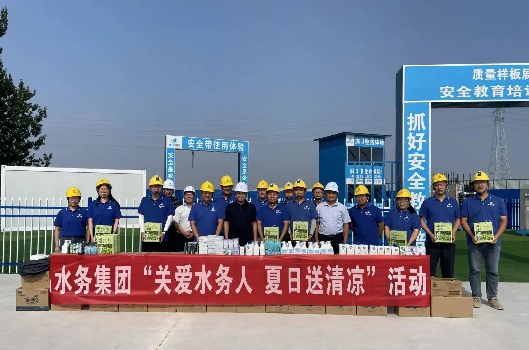 永乐国际·F66(中国游)官方网站