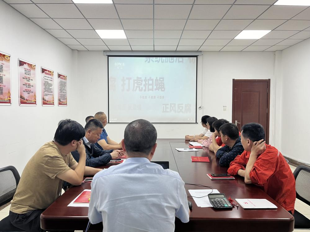 永乐国际·F66(中国游)官方网站