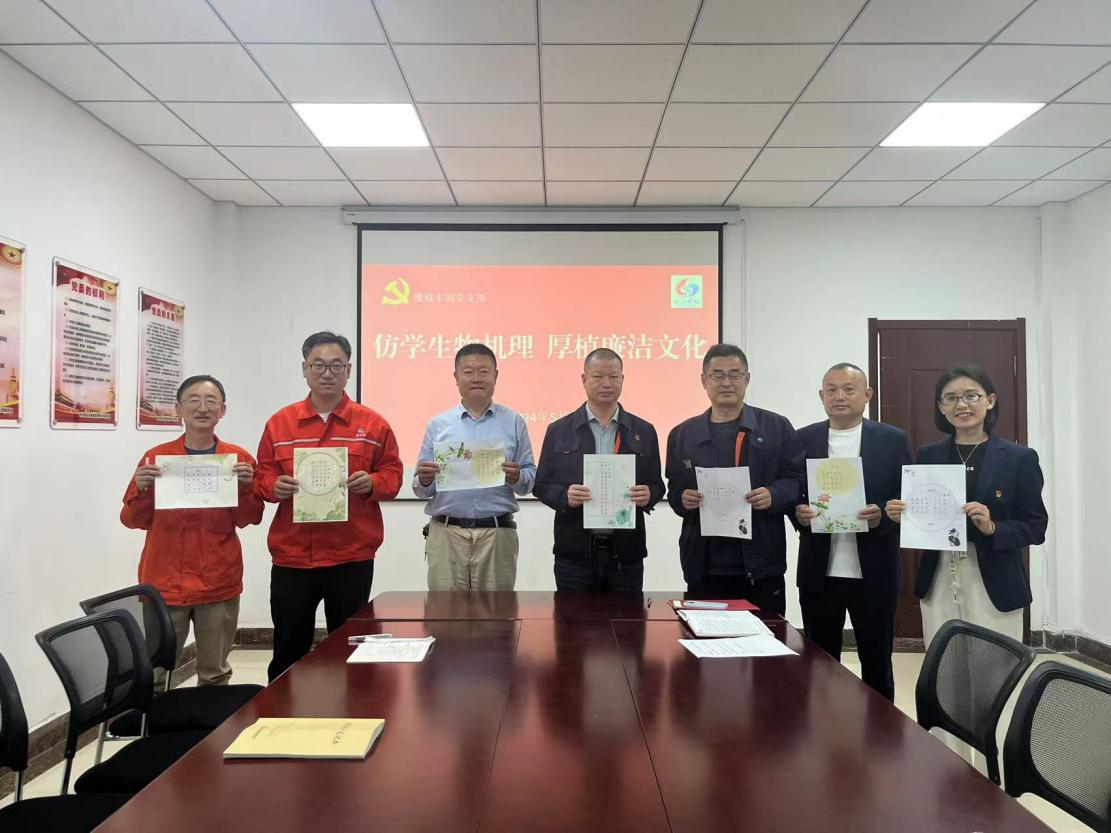 永乐国际·F66(中国游)官方网站