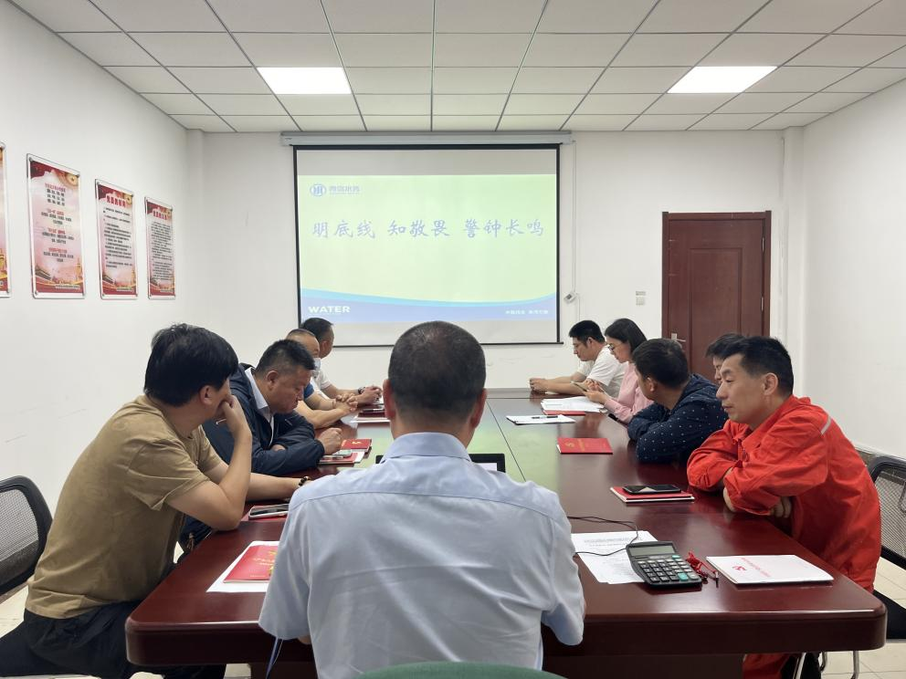 永乐国际·F66(中国游)官方网站