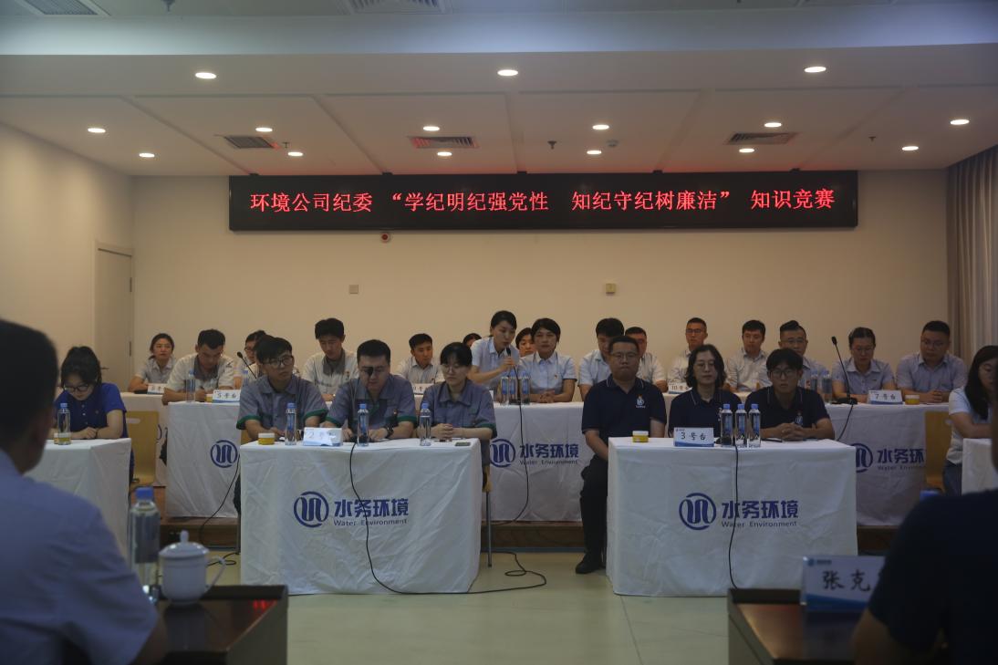 永乐国际·F66(中国游)官方网站