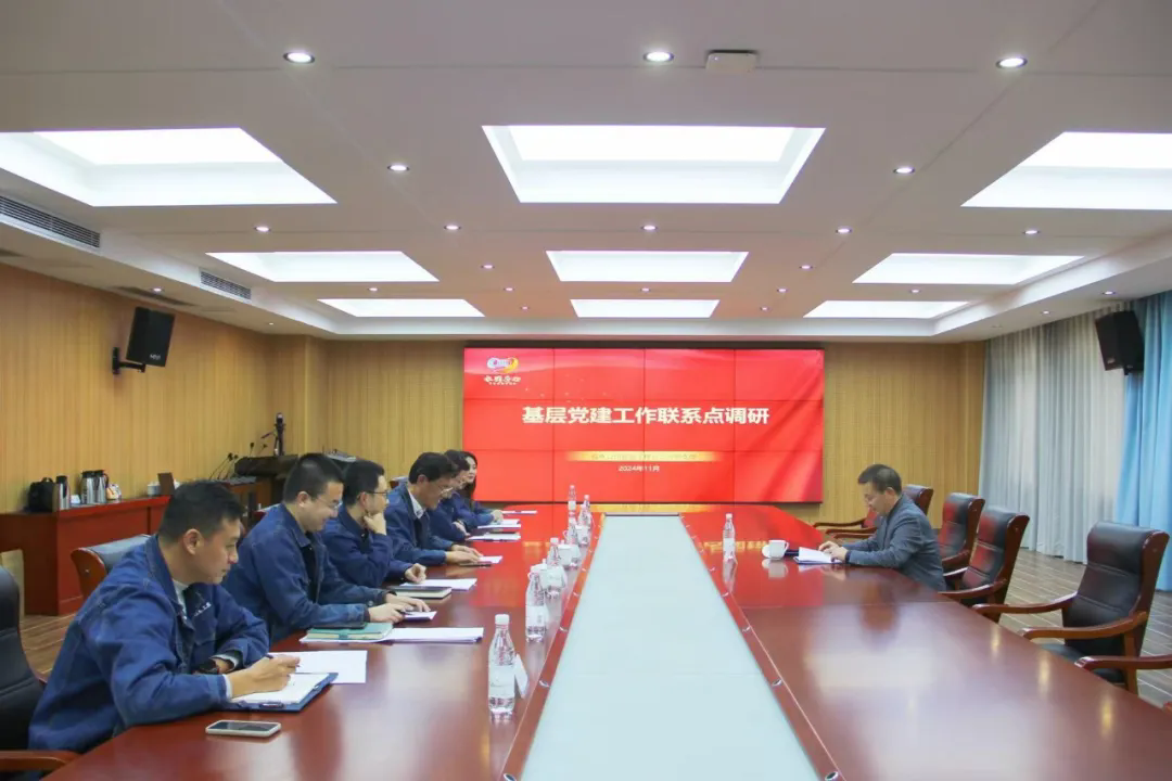 永乐国际·F66(中国游)官方网站