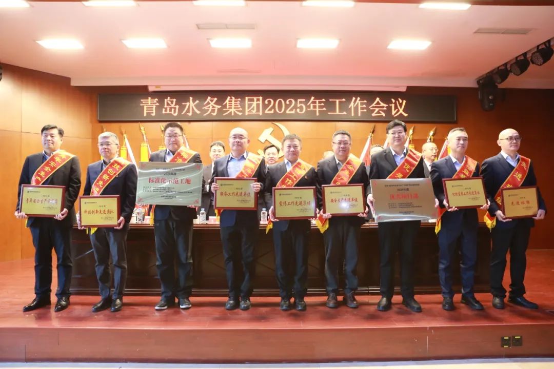 永乐国际·F66(中国游)官方网站