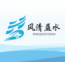 永乐国际·F66(中国游)官方网站