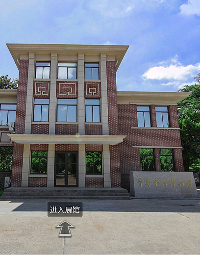 永乐国际·F66(中国游)官方网站