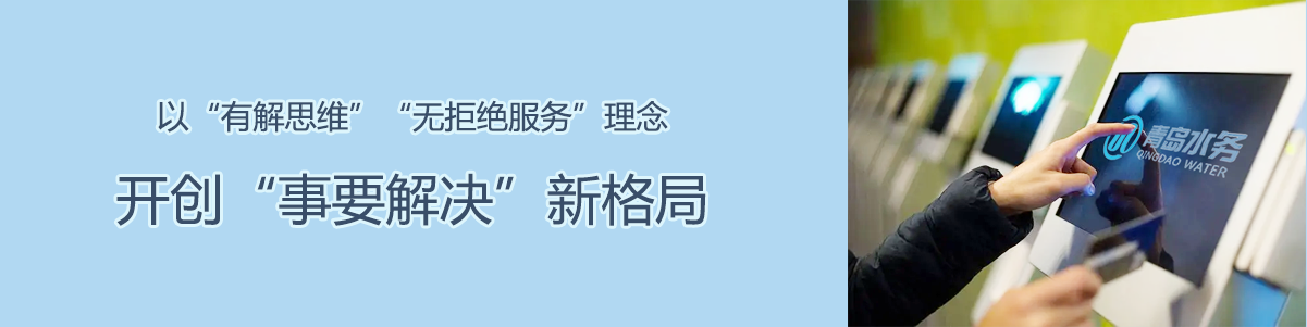 永乐国际·F66(中国游)官方网站