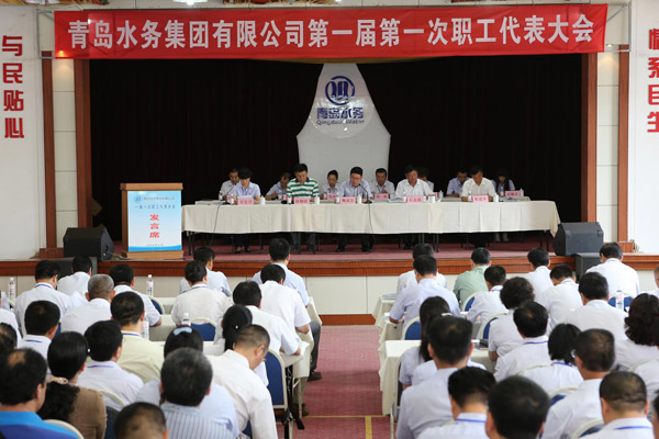 永乐国际·F66(中国游)官方网站
