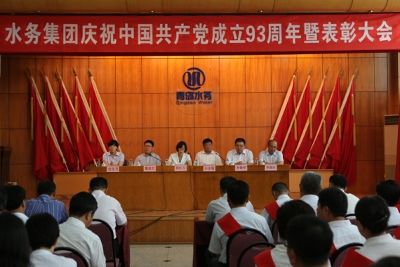 永乐国际·F66(中国游)官方网站