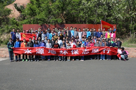 永乐国际·F66(中国游)官方网站