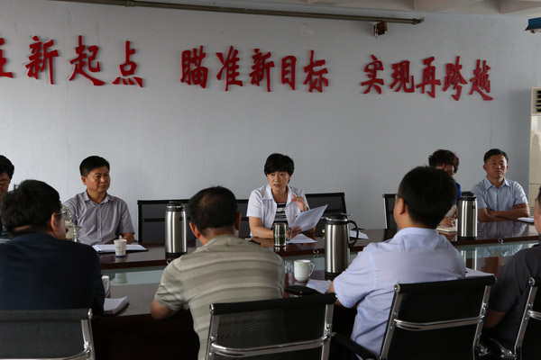 永乐国际·F66(中国游)官方网站