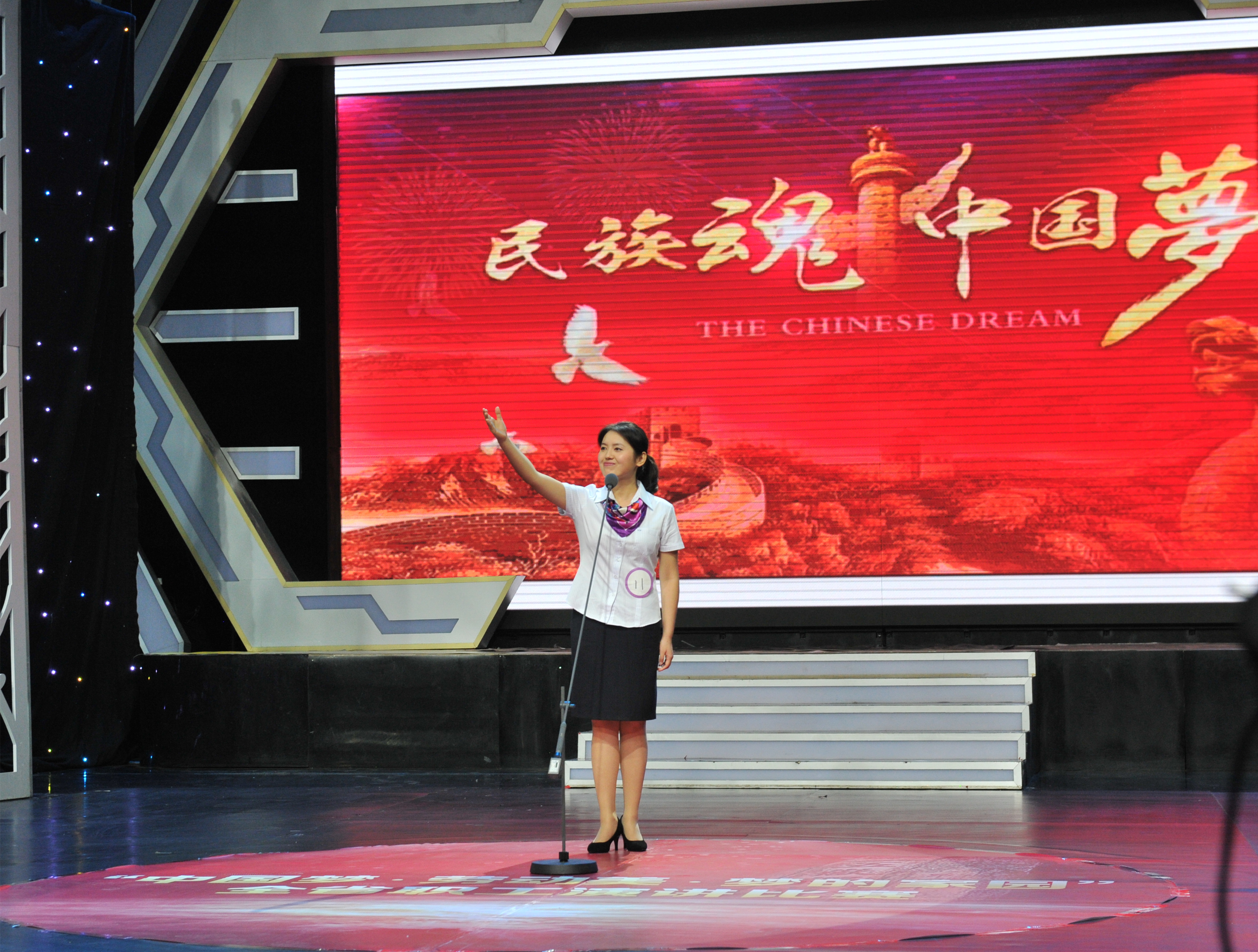 永乐国际·F66(中国游)官方网站