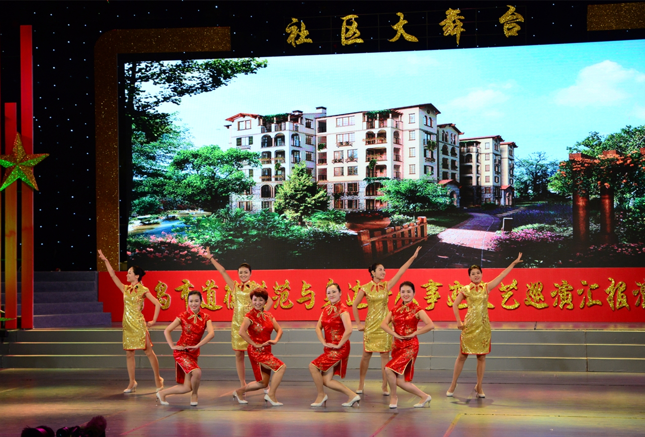永乐国际·F66(中国游)官方网站