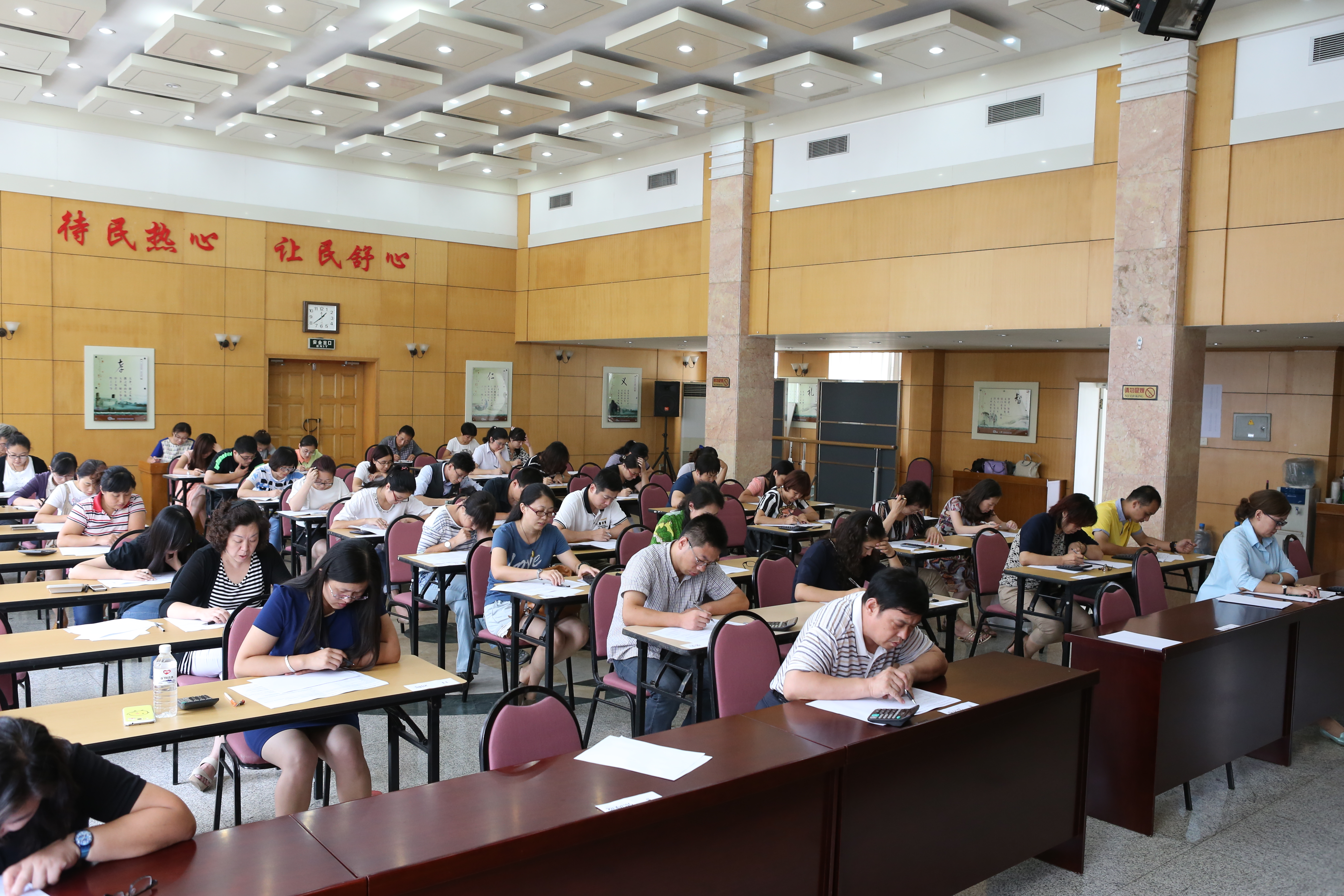 永乐国际·F66(中国游)官方网站