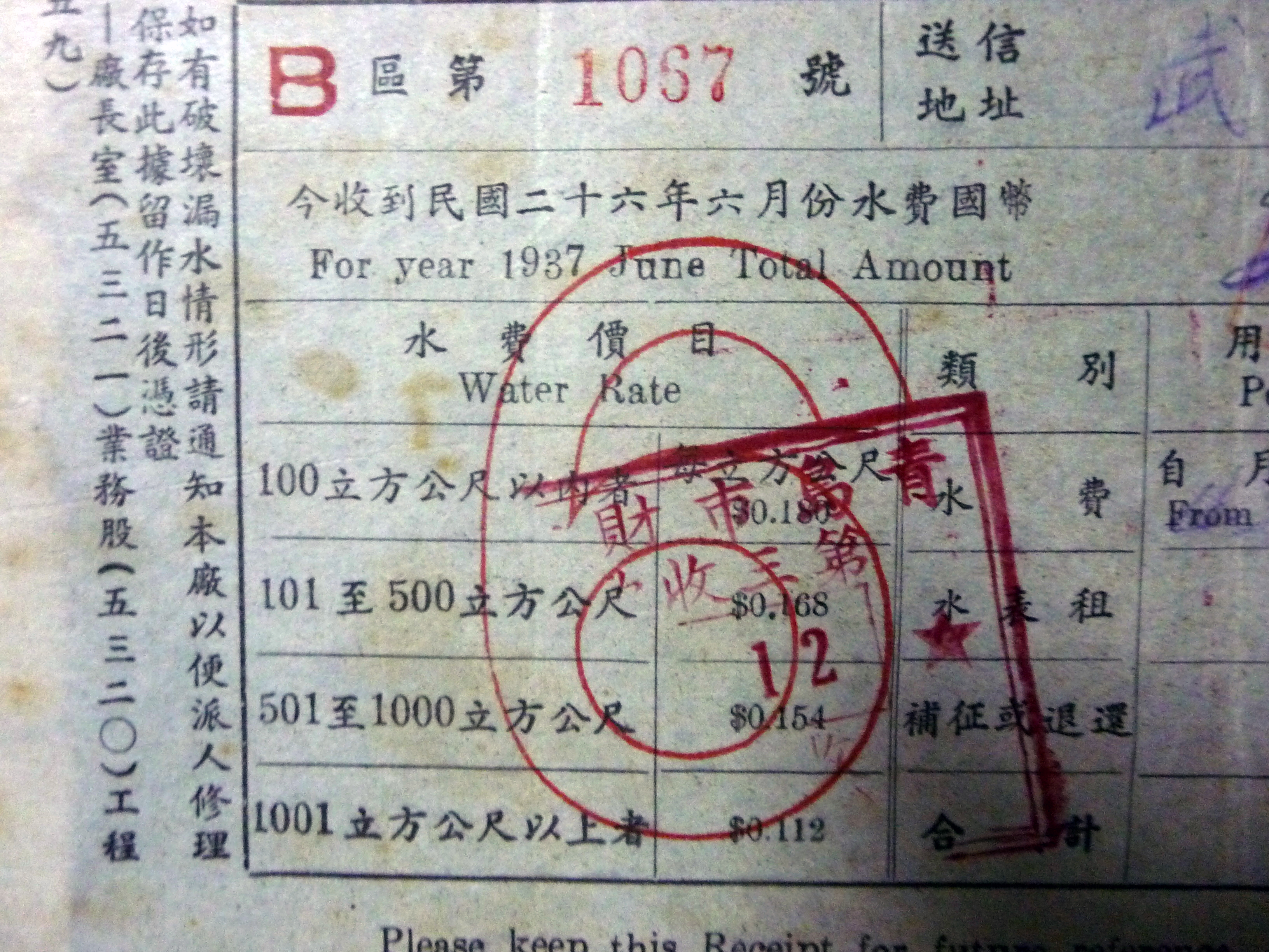永乐国际·F66(中国游)官方网站