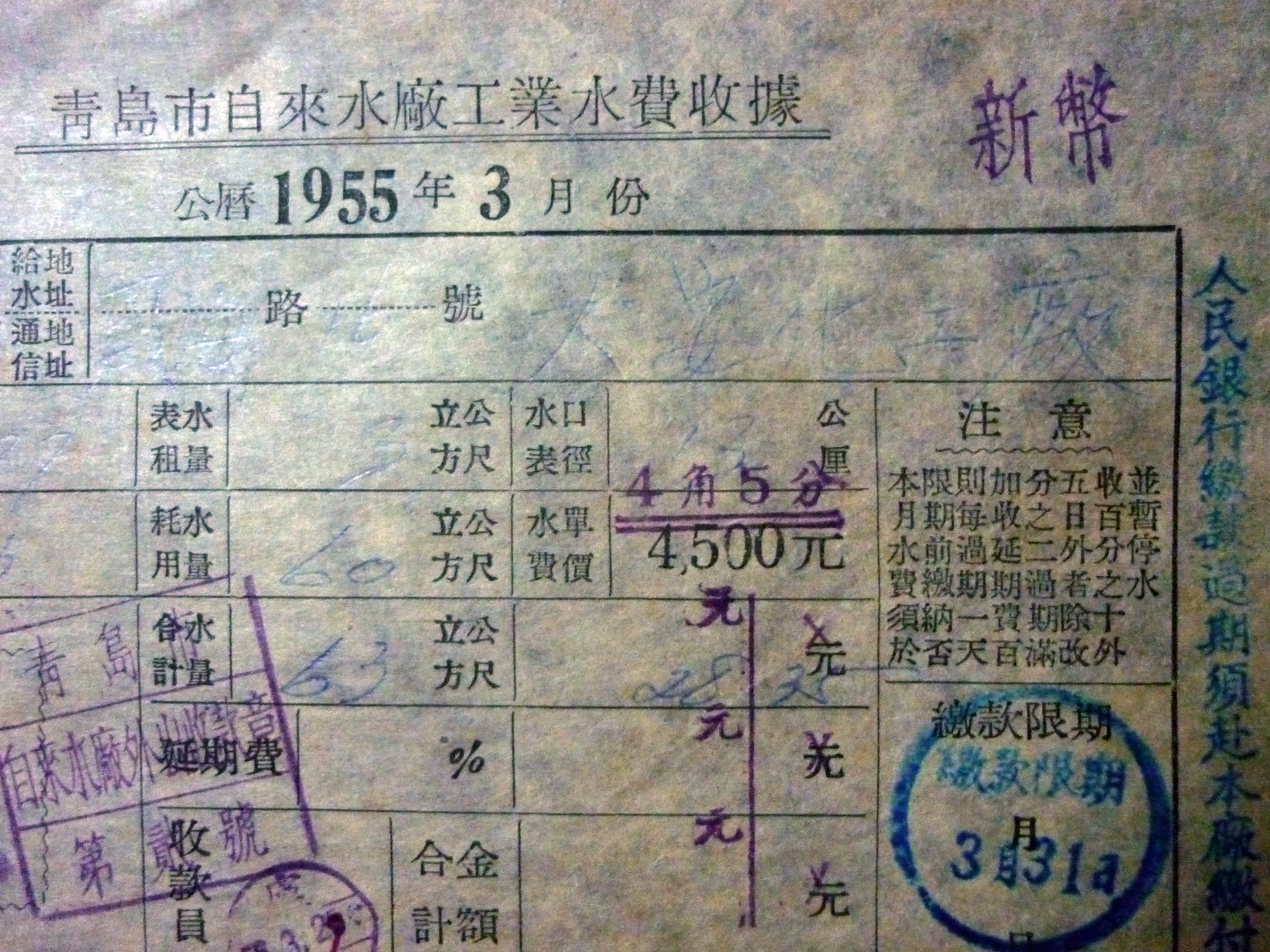 永乐国际·F66(中国游)官方网站