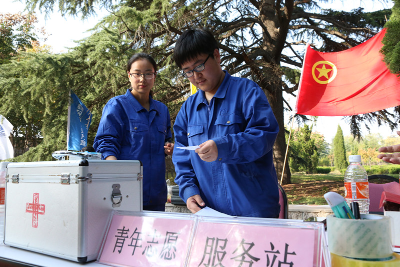 永乐国际·F66(中国游)官方网站