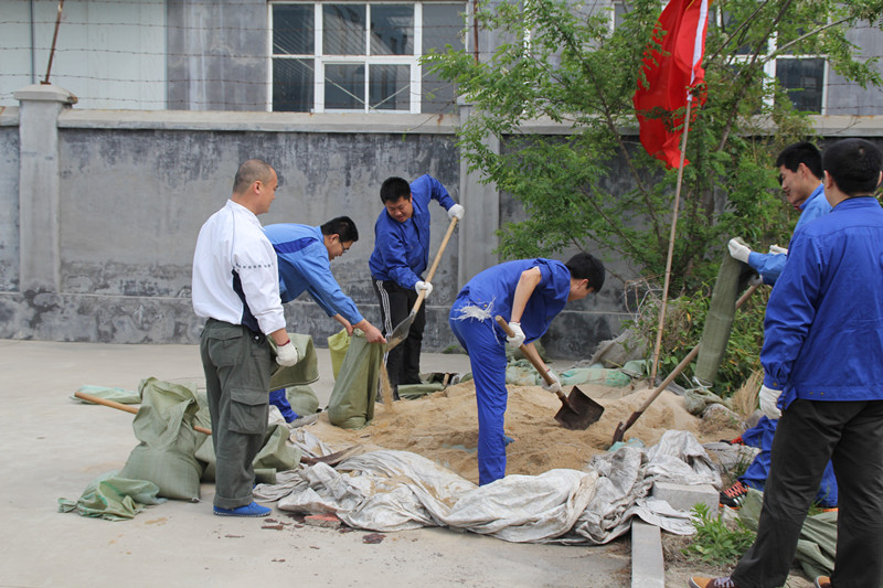 永乐国际·F66(中国游)官方网站