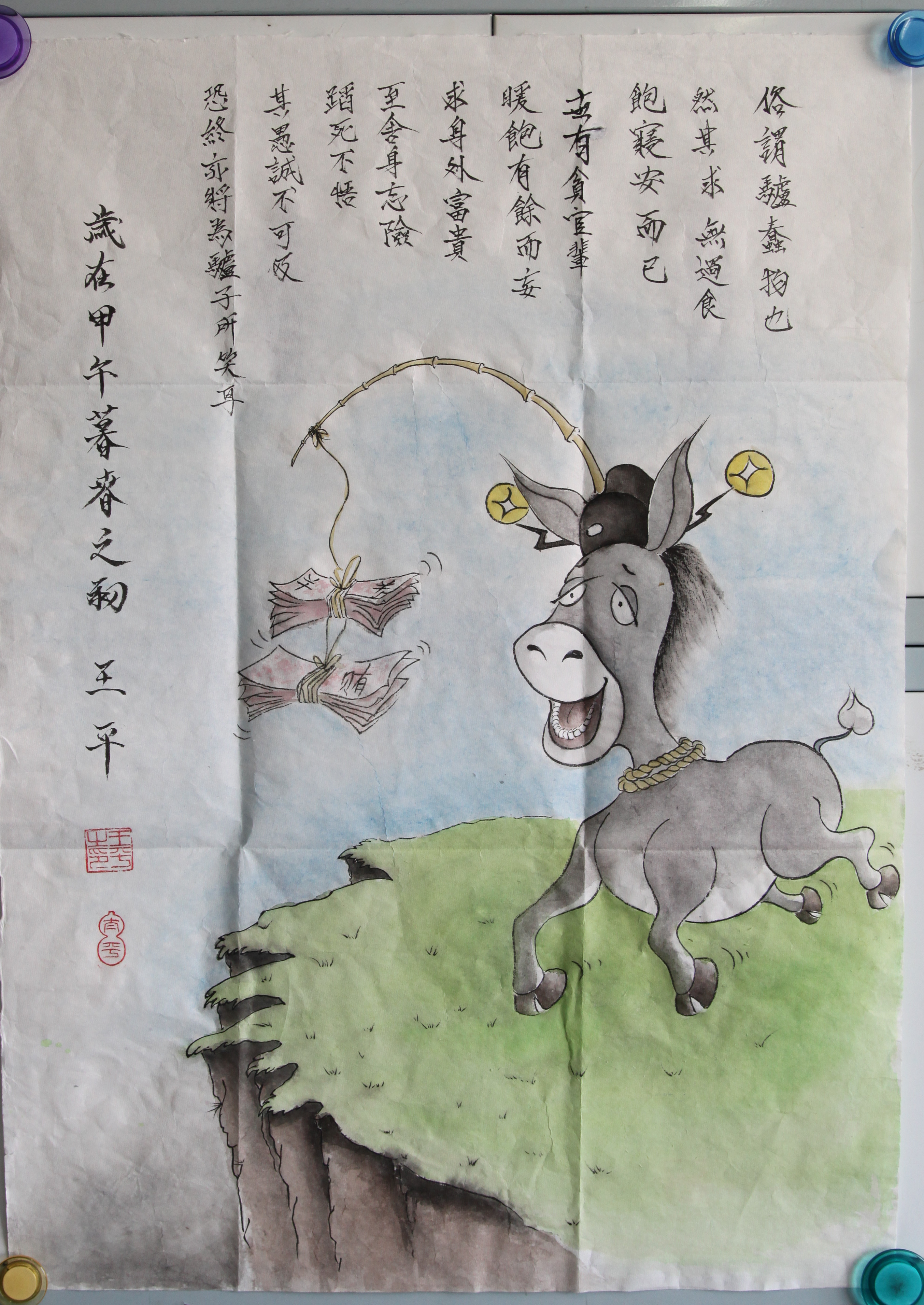 永乐国际·F66(中国游)官方网站