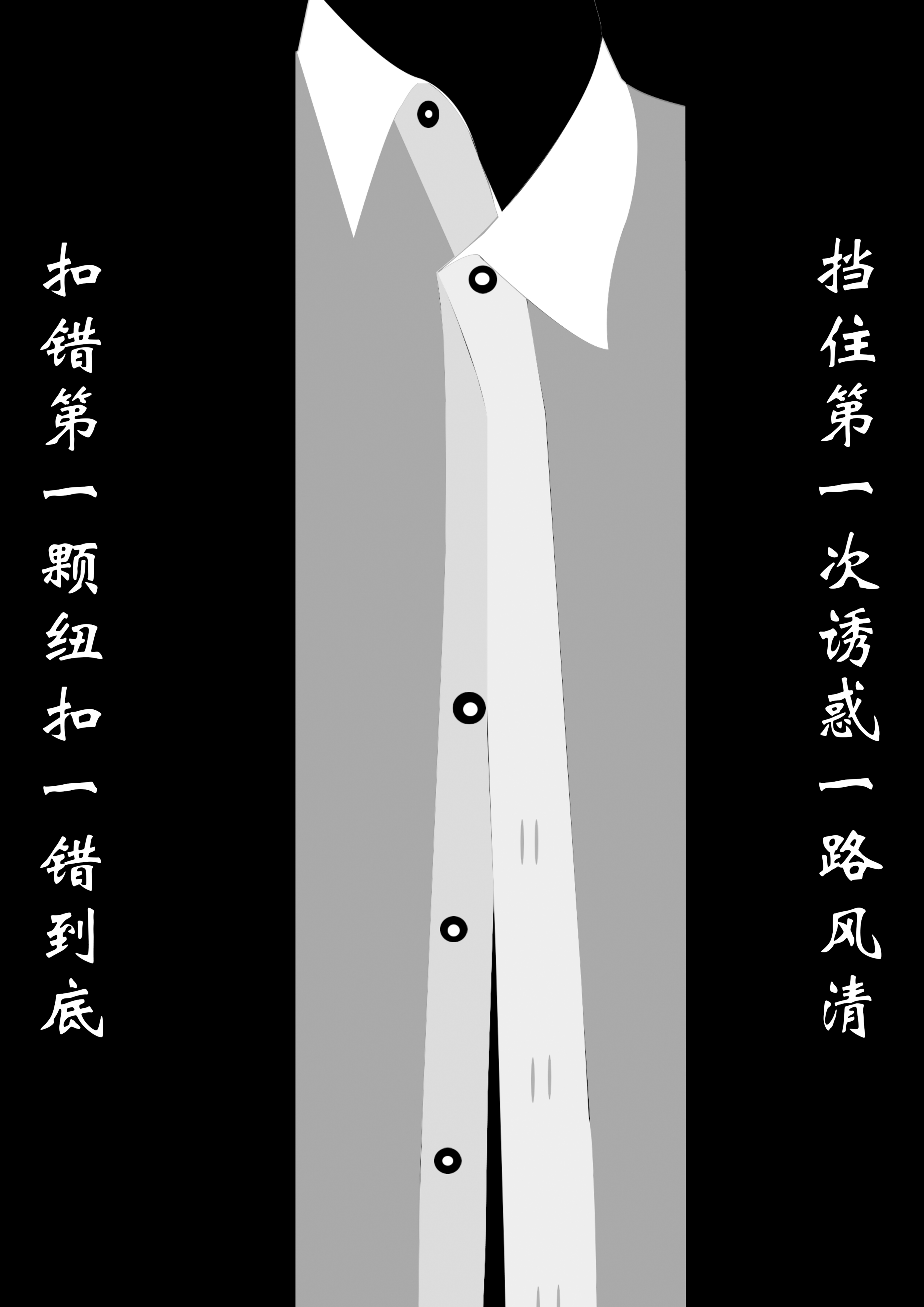 永乐国际·F66(中国游)官方网站