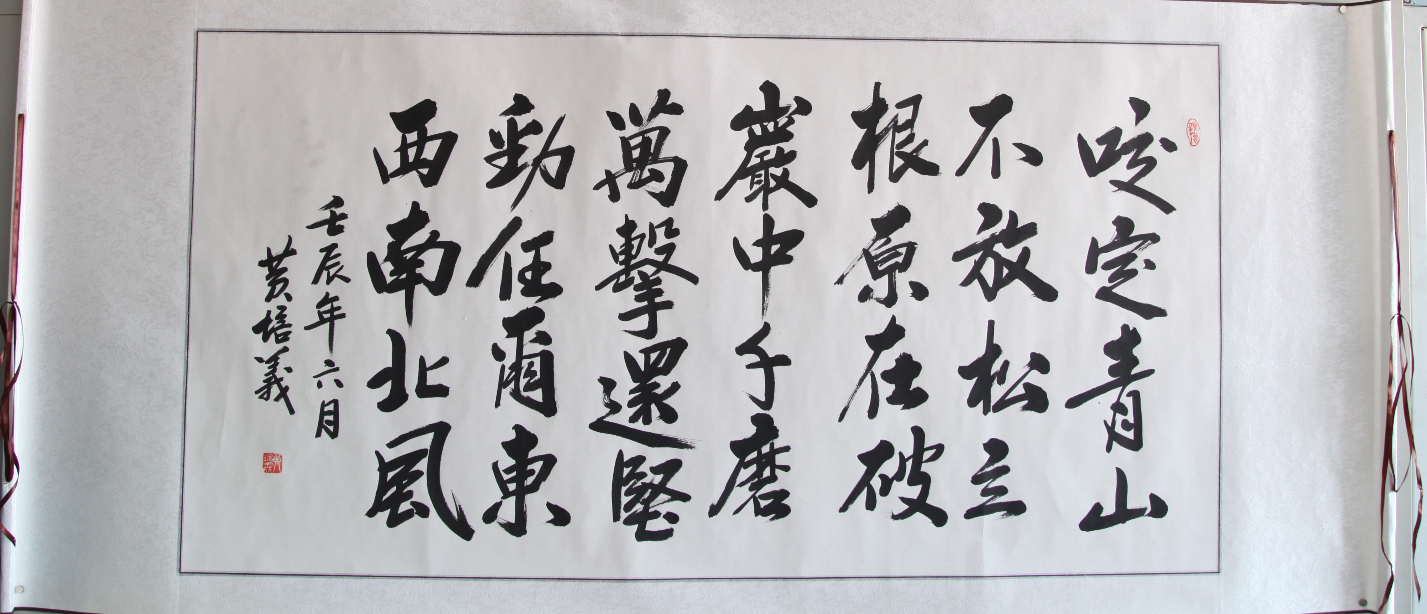 永乐国际·F66(中国游)官方网站