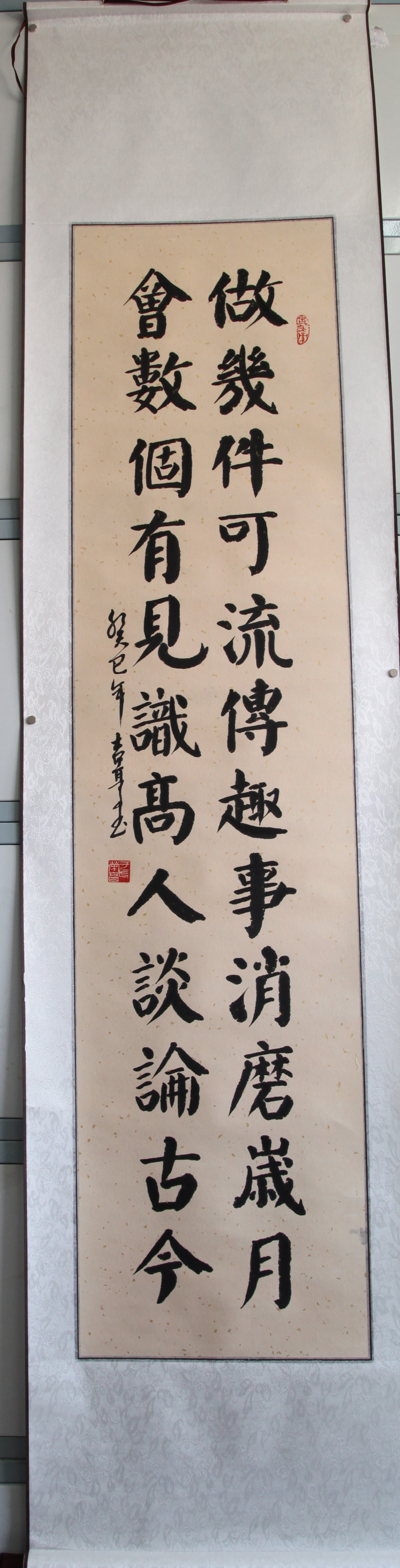 永乐国际·F66(中国游)官方网站