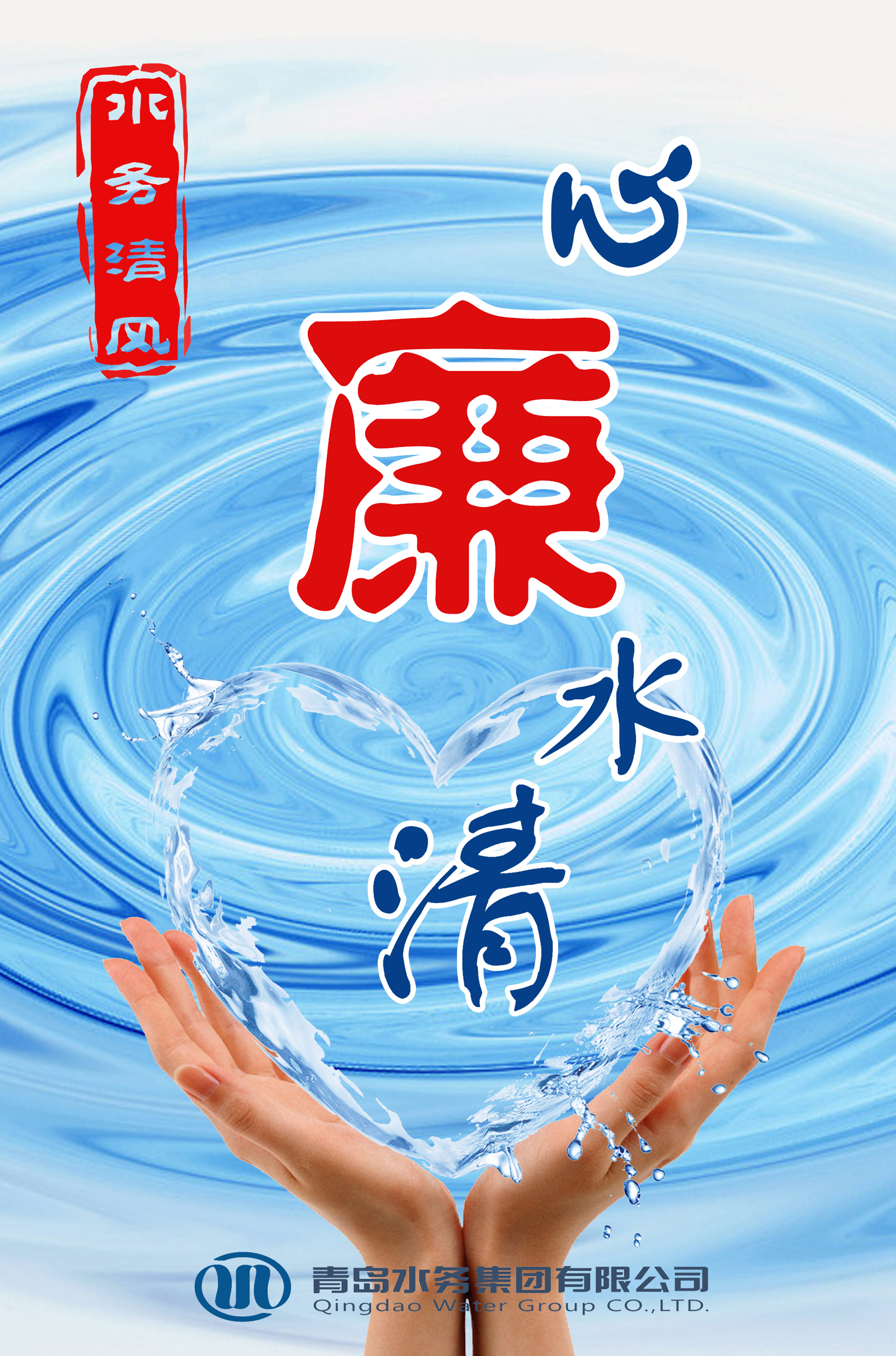 永乐国际·F66(中国游)官方网站