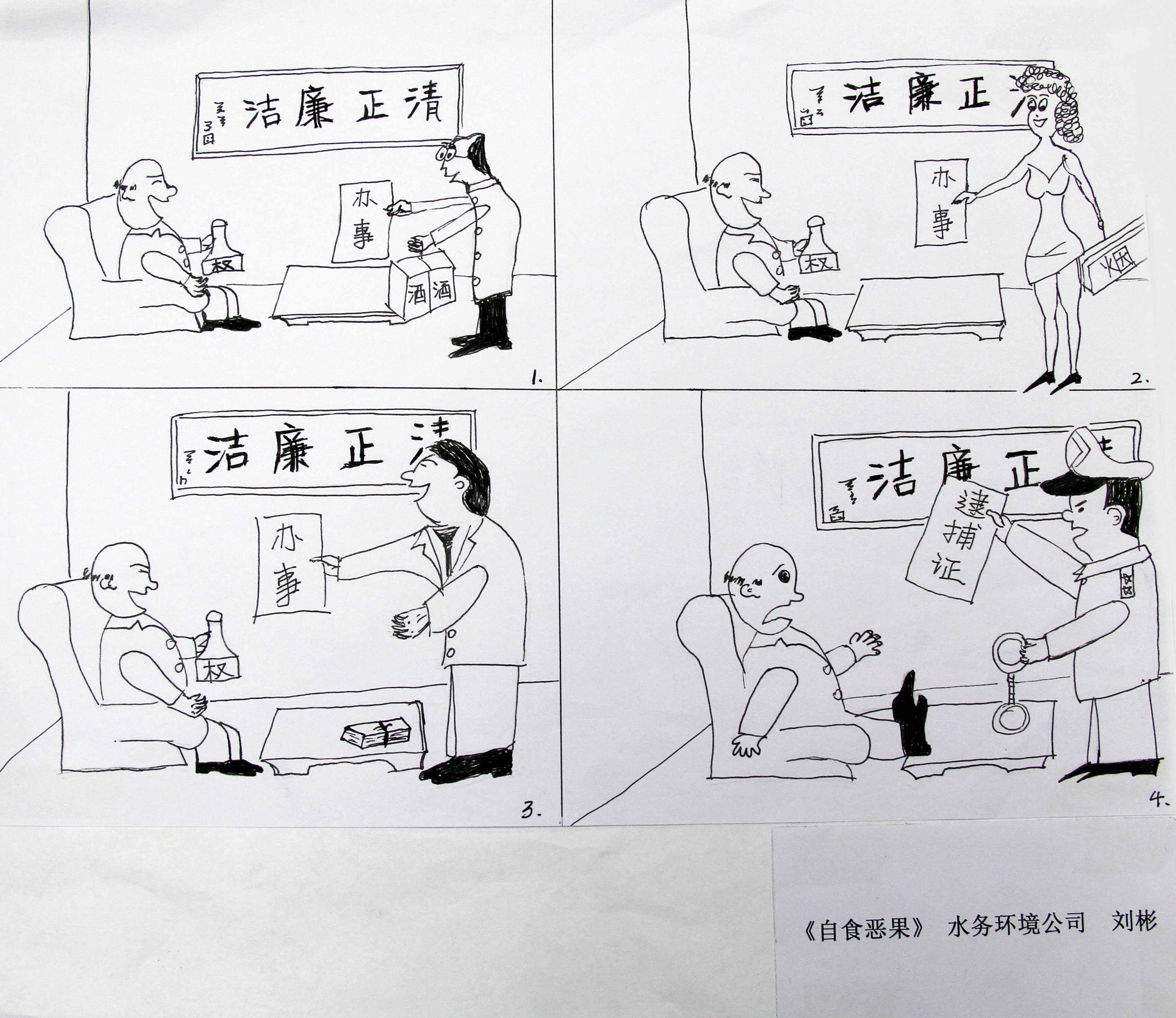 永乐国际·F66(中国游)官方网站