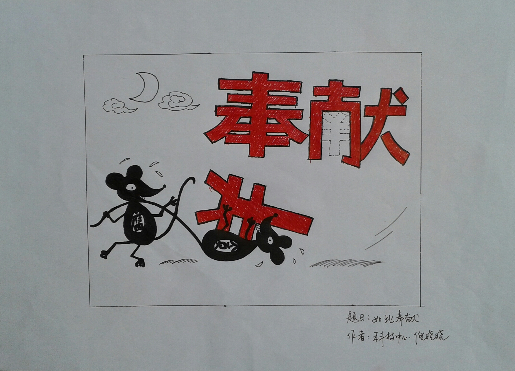 永乐国际·F66(中国游)官方网站