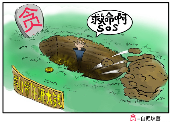 永乐国际·F66(中国游)官方网站