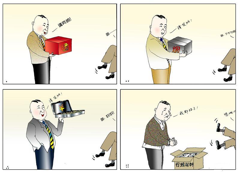 永乐国际·F66(中国游)官方网站